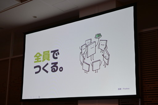 画像ギャラリー No.030のサムネイル画像 / なぜ会心の一撃は気持ちいいのか。期待・時間・コントラストの3視点から，プレイヤーの快感を設計する演出の考え方を学ぶ［ゲームメーカーズスクランブル］