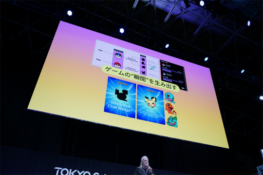 画像ギャラリー No.013のサムネイル画像 / 「Twitch」がもたらすのは“経験の共有”という魔法。CEOのダン・クランシー氏が語るコミュニティ，そして変わらない人間の欲求とは［TGS2026］