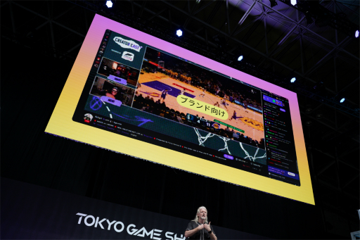 画像ギャラリー No.017のサムネイル画像 / 「Twitch」がもたらすのは“経験の共有”という魔法。CEOのダン・クランシー氏が語るコミュニティ，そして変わらない人間の欲求とは［TGS2026］