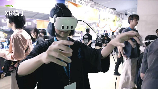 画像ギャラリー No.009のサムネイル画像 / 北米の10代が動かすVR市場に，日本から挑む。「Made in Japan XR Project」がソーセージをテーマに作った12本のXRゲーム［TGS2026］