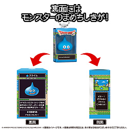 画像ギャラリー No.003のサムネイル画像 / 「ドラゴンクエスト」の「CHOCOBOX(チョコボックス)」が2026年11月に発売。パッケージ風のボックスに入ったフィギュアがかわいい