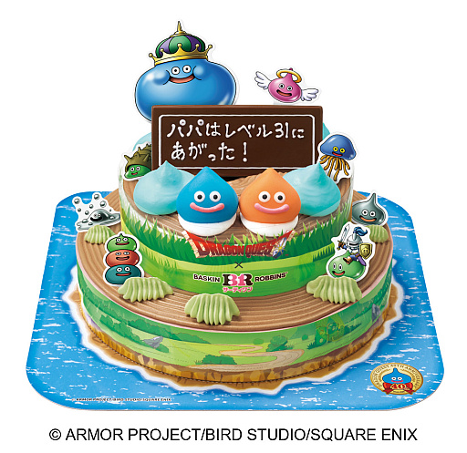 画像ギャラリー No.008のサムネイル画像 / 「ドラゴンクエスト」とサーティワン アイスクリームがコラボ！ 「かいしんのいちげき」をイメージした新作フレーバーが登場