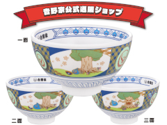 完売していた吉野家の「ドラクエウォークコラボセット」,本日受注販売を開始。「ドラクエウォーク」デザインのどんぶりがかわいい