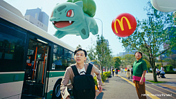 画像ギャラリー No.022のサムネイル画像 / 「ポケモン30周年バーガー」，マクドナルドで7月22日より期間限定で販売。CMにはSHAKAさん，吉沢 亮さんが出演