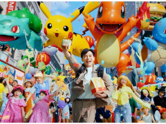 「ポケモン30周年バーガー」，マクドナルドで7月22日より期間限定で販売。CMにはSHAKAさん，吉沢 亮さんが出演