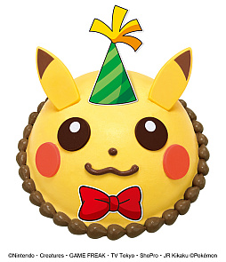 画像ギャラリー No.008のサムネイル画像 / 「ポケモン」が今年もサーティワンとコラボ! 新作フレーバー「ピカチュウのボルテッカー 〜パインスカッシュ〜」が登場