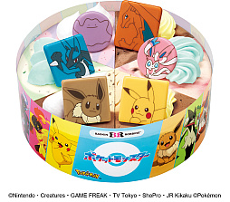 画像ギャラリー No.009のサムネイル画像 / 「ポケモン」が今年もサーティワンとコラボ! 新作フレーバー「ピカチュウのボルテッカー 〜パインスカッシュ〜」が登場