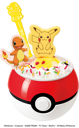 画像ギャラリー No.027のサムネイル画像 / 「ポケモン」が今年もサーティワンとコラボ! 新作フレーバー「ピカチュウのボルテッカー 〜パインスカッシュ〜」が登場