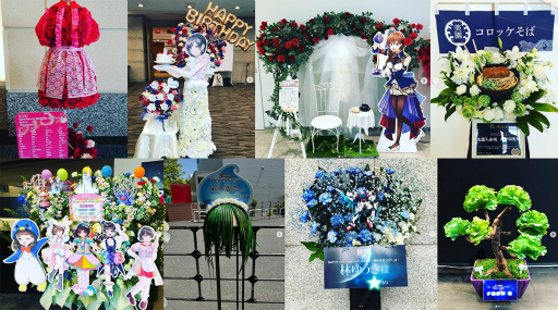 画像ギャラリー No.019のサムネイル画像 / ［インタビュー］“フラスタ”はここまで進化！　推しイベントを彩る最新演出と制作の舞台裏を聞く