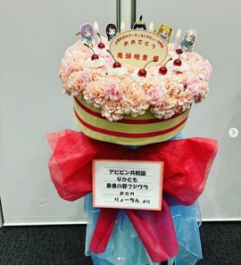 画像ギャラリー No.022のサムネイル画像 / ［インタビュー］“フラスタ”はここまで進化！　推しイベントを彩る最新演出と制作の舞台裏を聞く