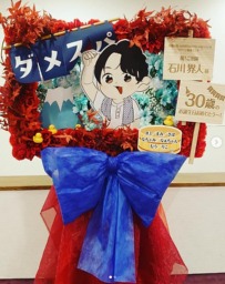 画像ギャラリー No.024のサムネイル画像 / ［インタビュー］“フラスタ”はここまで進化！　推しイベントを彩る最新演出と制作の舞台裏を聞く