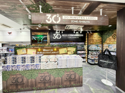 画像ギャラリー No.003のサムネイル画像 / バンダイナムコの体験型ショップ「バンダイナムコ Cross Store」が渋谷にオープン。フィギュアや一番くじ,たまごっちなども勢ぞろい!