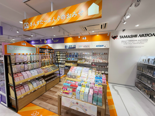 画像ギャラリー No.007のサムネイル画像 / バンダイナムコの体験型ショップ「バンダイナムコ Cross Store」が渋谷にオープン。フィギュアや一番くじ,たまごっちなども勢ぞろい!