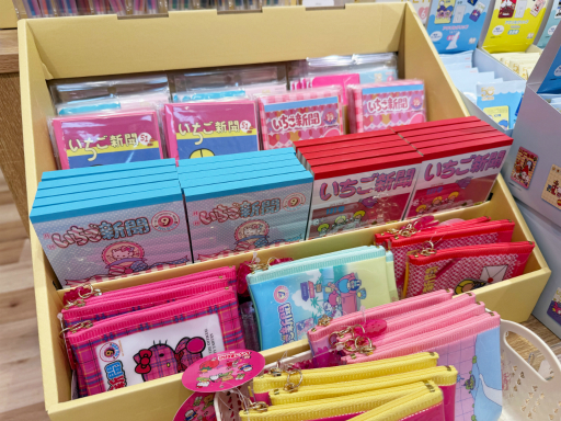 画像ギャラリー No.009のサムネイル画像 / バンダイナムコの体験型ショップ「バンダイナムコ Cross Store」が渋谷にオープン。フィギュアや一番くじ,たまごっちなども勢ぞろい!