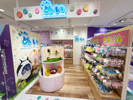画像ギャラリー No.010のサムネイル画像 / バンダイナムコの体験型ショップ「バンダイナムコ Cross Store」が渋谷にオープン。フィギュアや一番くじ,たまごっちなども勢ぞろい!