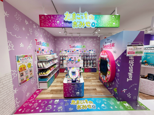 画像ギャラリー No.015のサムネイル画像 / バンダイナムコの体験型ショップ「バンダイナムコ Cross Store」が渋谷にオープン。フィギュアや一番くじ,たまごっちなども勢ぞろい!