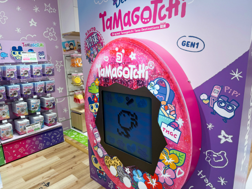 画像ギャラリー No.017のサムネイル画像 / バンダイナムコの体験型ショップ「バンダイナムコ Cross Store」が渋谷にオープン。フィギュアや一番くじ,たまごっちなども勢ぞろい!