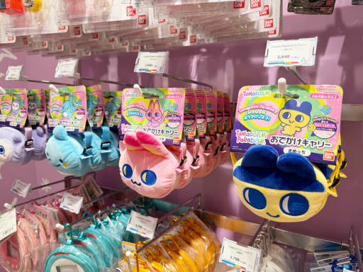 画像ギャラリー No.018のサムネイル画像 / バンダイナムコの体験型ショップ「バンダイナムコ Cross Store」が渋谷にオープン。フィギュアや一番くじ,たまごっちなども勢ぞろい!