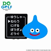 画像ギャラリー No.005のサムネイル画像 / ゴルフ用品ブランド「DRAGON QUEST GOLF」より,ゴルフボールやクリップマーカー,ヘッドカバー,キャディバッグが発売決定