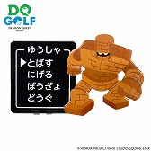 画像ギャラリー No.006のサムネイル画像 / ゴルフ用品ブランド「DRAGON QUEST GOLF」より,ゴルフボールやクリップマーカー,ヘッドカバー,キャディバッグが発売決定