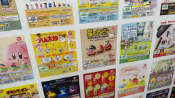画像ギャラリー No.006のサムネイル画像 / “スキ”が集まる夢の空間「ガシャポンに超夢中展 2025」をレポート。公式ソングでのダンスチャレンジや，パワーパフボーイズのステージなど盛りだくさん