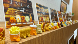 画像ギャラリー No.029のサムネイル画像 / “スキ”が集まる夢の空間「ガシャポンに超夢中展 2025」をレポート。公式ソングでのダンスチャレンジや，パワーパフボーイズのステージなど盛りだくさん