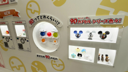 画像ギャラリー No.033のサムネイル画像 / “スキ”が集まる夢の空間「ガシャポンに超夢中展 2025」をレポート。公式ソングでのダンスチャレンジや，パワーパフボーイズのステージなど盛りだくさん