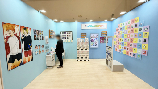 画像ギャラリー No.034のサムネイル画像 / “スキ”が集まる夢の空間「ガシャポンに超夢中展 2025」をレポート。公式ソングでのダンスチャレンジや，パワーパフボーイズのステージなど盛りだくさん