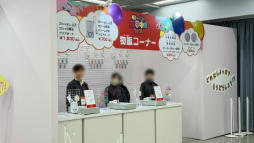 画像ギャラリー No.045のサムネイル画像 / “スキ”が集まる夢の空間「ガシャポンに超夢中展 2025」をレポート。公式ソングでのダンスチャレンジや，パワーパフボーイズのステージなど盛りだくさん