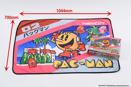 画像ギャラリー No.004のサムネイル画像 / ナムコット「パックマン」「ゼビウス」「ドルアーガの塔」のファミコンソフト外箱デザインのブランケットが登場。2026年2月16日発売