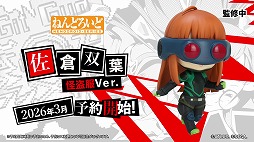 画像ギャラリー No.004のサムネイル画像 / 公式配信「ねんどろいどFUNS 2026 WINTER」,ゲーム関連情報まとめ。「都市伝説解体センター」「鳴潮」「SILENT HILL f」などの新商品が発表