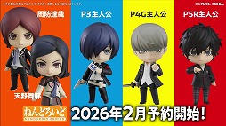 画像ギャラリー No.005のサムネイル画像 / 公式配信「ねんどろいどFUNS 2026 WINTER」,ゲーム関連情報まとめ。「都市伝説解体センター」「鳴潮」「SILENT HILL f」などの新商品が発表