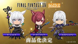 画像ギャラリー No.010のサムネイル画像 / 公式配信「ねんどろいどFUNS 2026 WINTER」,ゲーム関連情報まとめ。「都市伝説解体センター」「鳴潮」「SILENT HILL f」などの新商品が発表