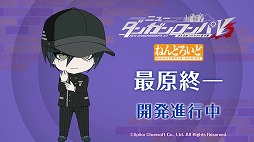 画像ギャラリー No.017のサムネイル画像 / 公式配信「ねんどろいどFUNS 2026 WINTER」,ゲーム関連情報まとめ。「都市伝説解体センター」「鳴潮」「SILENT HILL f」などの新商品が発表