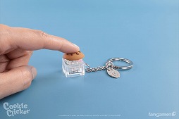 画像ギャラリー No.005のサムネイル画像 / 婆を信じよ,さすれば与えられん。クリッカーゲームの金字塔「クッキークリッカー」と,超前衛的アニメコンテンツ「ENA」の公式グッズが発売