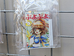 画像ギャラリー No.018のサムネイル画像 / セガの設立65周年を記念して,期間限定ショップイベント「SEGA 65th THE LIMITED SHOP」が渋谷にオープン。アーティストコラボ商品やオリジナル商品などを販売