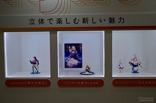 画像ギャラリー No.010のサムネイル画像 / フィギュアの祭典「グッドスマイルフェス 2026 東京」開催。1000点以上，よりどりみどりなフィギュアたちを乱れ撮り