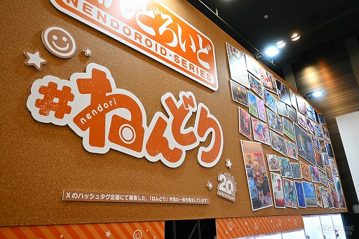 画像ギャラリー No.022のサムネイル画像 / フィギュアの祭典「グッドスマイルフェス 2026 東京」開催。1000点以上，よりどりみどりなフィギュアたちを乱れ撮り