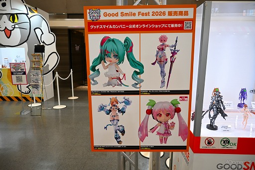 画像ギャラリー No.110のサムネイル画像 / フィギュアの祭典「グッドスマイルフェス 2026 東京」開催。1000点以上，よりどりみどりなフィギュアたちを乱れ撮り