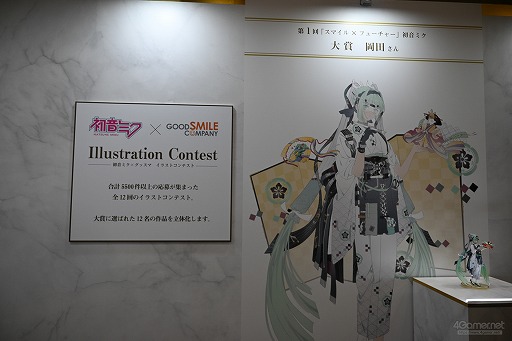 画像ギャラリー No.153のサムネイル画像 / フィギュアの祭典「グッドスマイルフェス 2026 東京」開催。1000点以上，よりどりみどりなフィギュアたちを乱れ撮り