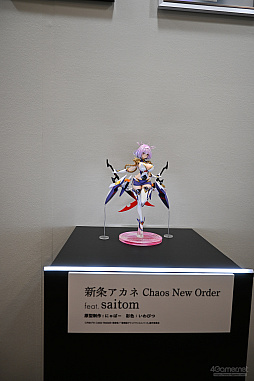 画像ギャラリー No.172のサムネイル画像 / フィギュアの祭典「グッドスマイルフェス 2026 東京」開催。1000点以上，よりどりみどりなフィギュアたちを乱れ撮り