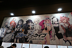 画像ギャラリー No.193のサムネイル画像 / フィギュアの祭典「グッドスマイルフェス 2026 東京」開催。1000点以上，よりどりみどりなフィギュアたちを乱れ撮り
