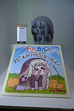 画像ギャラリー No.220のサムネイル画像 / フィギュアの祭典「グッドスマイルフェス 2026 東京」開催。1000点以上，よりどりみどりなフィギュアたちを乱れ撮り