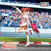 画像ギャラリー No.004のサムネイル画像 / 「とある科学の超電磁砲T」,限定くじがタイトーくじオンラインに登場。レースクイーン衣装のイラストを元にしたフィギュアなどがラインナップ