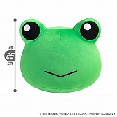 画像ギャラリー No.008のサムネイル画像 / 「とある科学の超電磁砲T」,限定くじがタイトーくじオンラインに登場。レースクイーン衣装のイラストを元にしたフィギュアなどがラインナップ