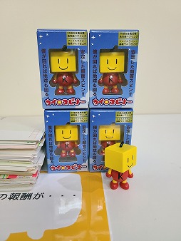 画像ギャラリー No.003のサムネイル画像 / カイロソフト，創業30周年を記念した“大プレゼントキャンペーン”を開催決定。カイロスピナーや文鎮フィギュアなど，お宝グッズを大放出