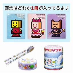画像ギャラリー No.010のサムネイル画像 / カイロソフト,創業30周年を記念した“大プレゼントキャンペーン”を開催決定。カイロスピナーや文鎮フィギュアなど,お宝グッズを大放出