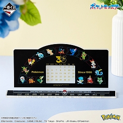 画像ギャラリー No.003のサムネイル画像 / 「一番くじ Pokémon 30th ANNIVERSARY vol.2」の全賞品が公開に。イッシュ地方からパルデア地方をテーマに多数のグッズをラインナップ