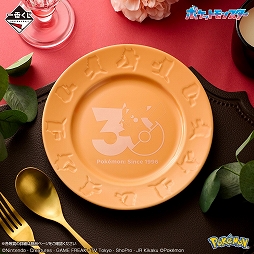 画像ギャラリー No.004のサムネイル画像 / 「一番くじ Pokémon 30th ANNIVERSARY vol.2」の全賞品が公開に。イッシュ地方からパルデア地方をテーマに多数のグッズをラインナップ