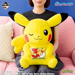 画像ギャラリー No.006のサムネイル画像 / 「一番くじ Pokémon 30th ANNIVERSARY vol.2」の全賞品が公開に。イッシュ地方からパルデア地方をテーマに多数のグッズをラインナップ